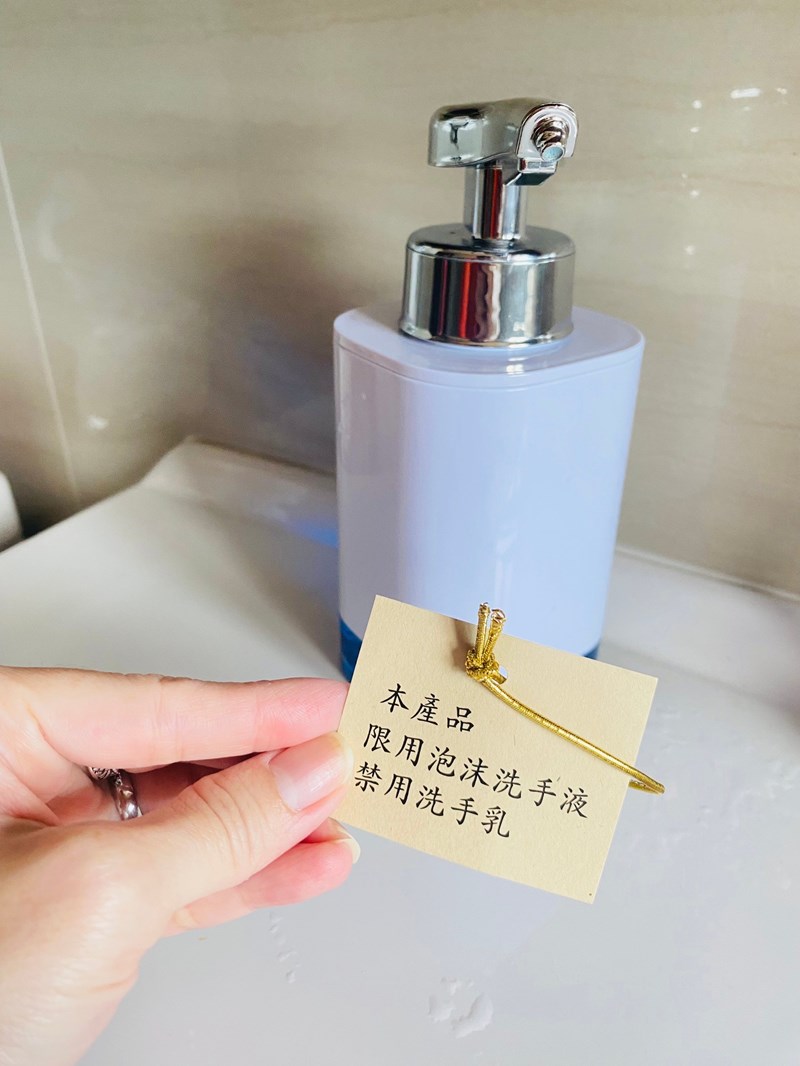 試用